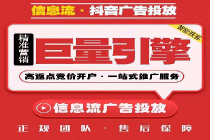 SEM推广优化实战：案例与策略分析